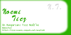 noemi ticz business card